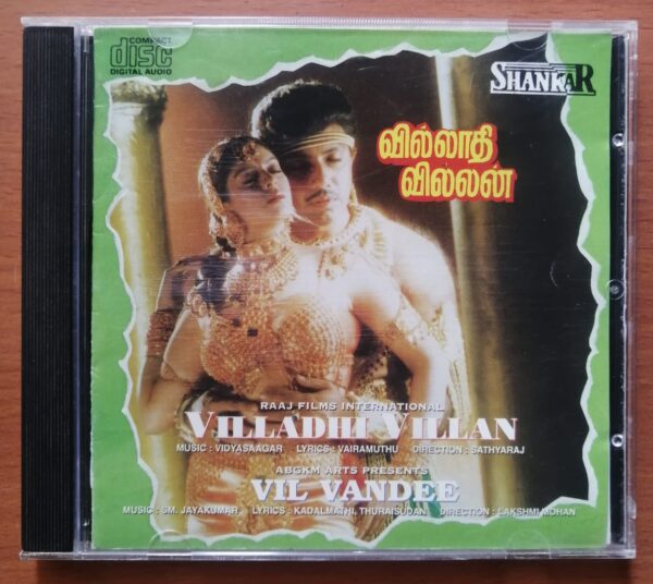VILLADHI VILLAN / VIL VANDEE - Vidyasagar Imported Tamil Audio Cd