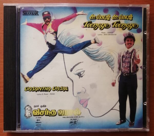 VASANTHA VASAL / TEENAGE TEENAGE - Imported Tamil Audio Cd