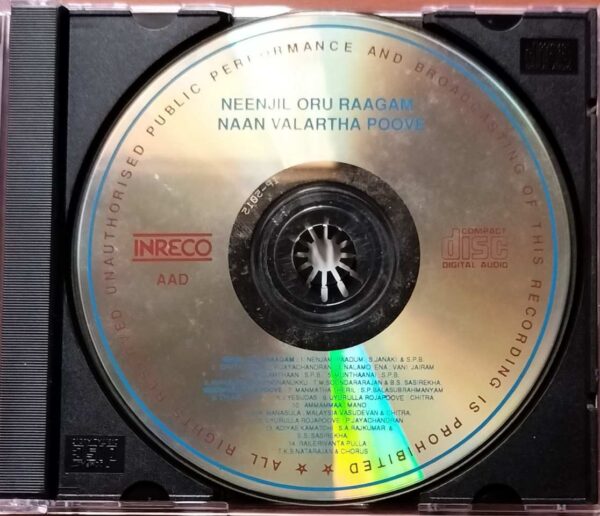 NENJIL ORU RAAGAM / NAAN VALARTHA POOVE - T. Rajendar & Rajesh Khannah Tamil Audio Cd - Image 2