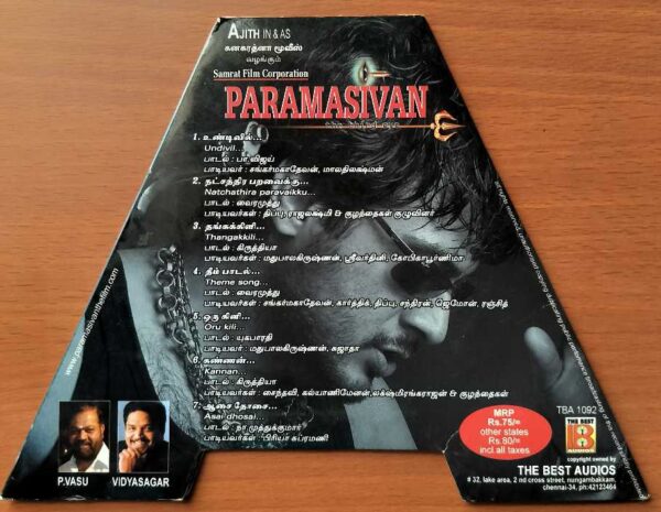 PARAMASIVAN - Vidyasagar Tamil Audio Cd - Image 2