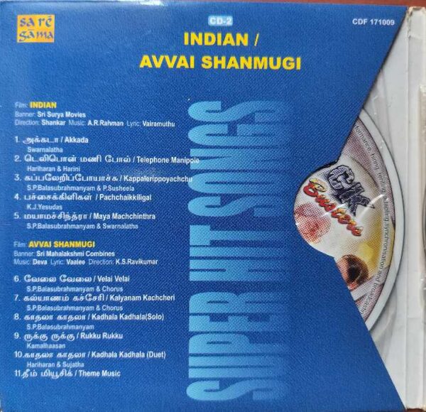 GENTLEMAN - DUET / INDIAN - AVVAI SHANMUGI / NILAAVAE VAA - ENDRENDRUM KADHAL - A.R. Rahman & Deva Special 6CD Pack Audio Cd - Image 3