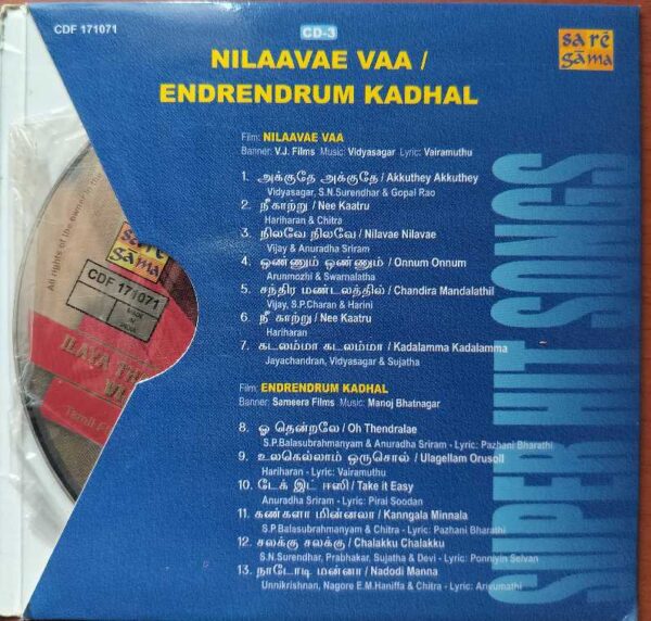 GENTLEMAN - DUET / INDIAN - AVVAI SHANMUGI / NILAAVAE VAA - ENDRENDRUM KADHAL - A.R. Rahman & Deva Special 6CD Pack Audio Cd - Image 4