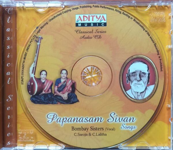 PAPANASAM SIVAN SONGS - Bombay Sisters Classical Vocal Audio Cd - Image 2