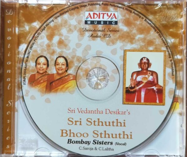 SRI VEDANTHA DESIKAR'S SRI STHUTHI & BHOO STHUTHI - Bombay Sisters Devotional Audio Cd - Image 2