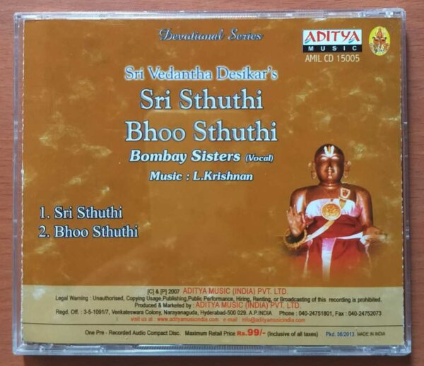 SRI VEDANTHA DESIKAR'S SRI STHUTHI & BHOO STHUTHI - Bombay Sisters Devotional Audio Cd - Image 3