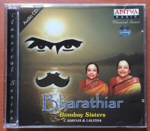 BHARATHIAR - Bombay Sisters Classical Audio Cd