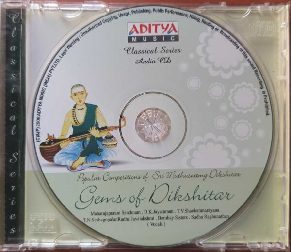GEMS OF DIKSHITAR VOL. 1 - Maharajapuram Santhanam & Bombay Sisters Vocal Audio Cd - Image 2