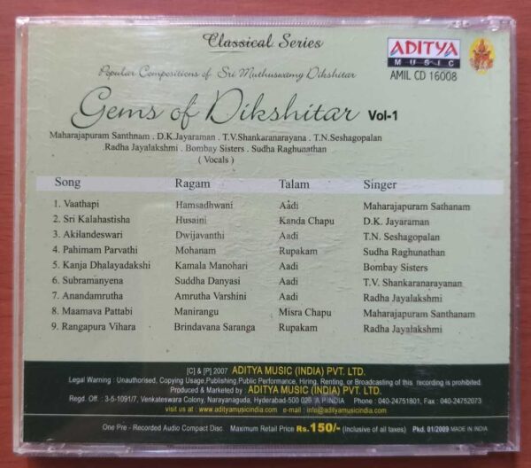 GEMS OF DIKSHITAR VOL. 1 - Maharajapuram Santhanam & Bombay Sisters Vocal Audio Cd - Image 3