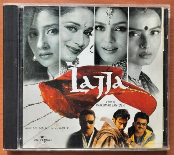 LAJJA - Anu Malik & Ilayaraja Hindi Audio Cd