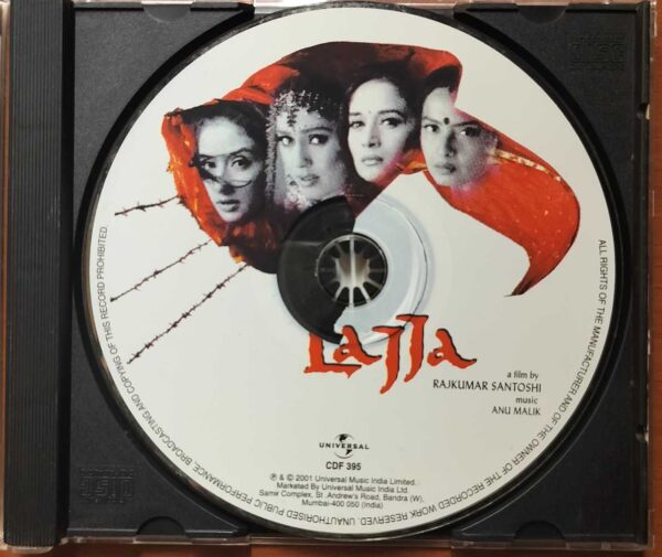LAJJA - Anu Malik & Ilayaraja Hindi Audio Cd - Image 2
