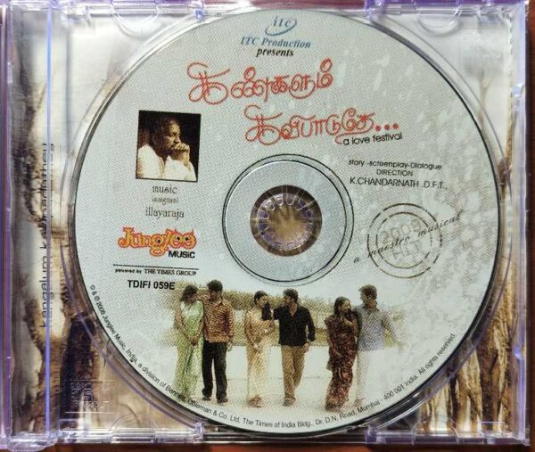 KANGALUM KAVIPAADUTHEY - Ilayaraja Tamil Audio Cd - Image 2