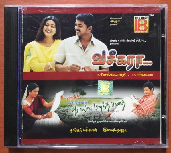 VASEEGARA / SOLLAMARANDHA KADHAI - S.A. Rajkumar & Ilayaraja Tamil Audio Cd