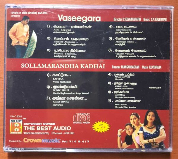 VASEEGARA / SOLLAMARANDHA KADHAI - S.A. Rajkumar & Ilayaraja Tamil Audio Cd - Image 3