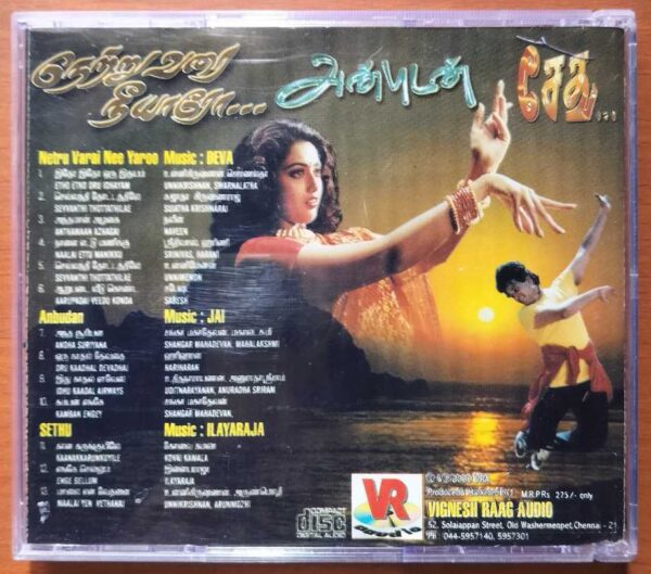 NETRU VARAI NEE YAARO / ANBUDAN / SETHU - Deva & Ilayaraja Tamil Audio Cd - Image 3