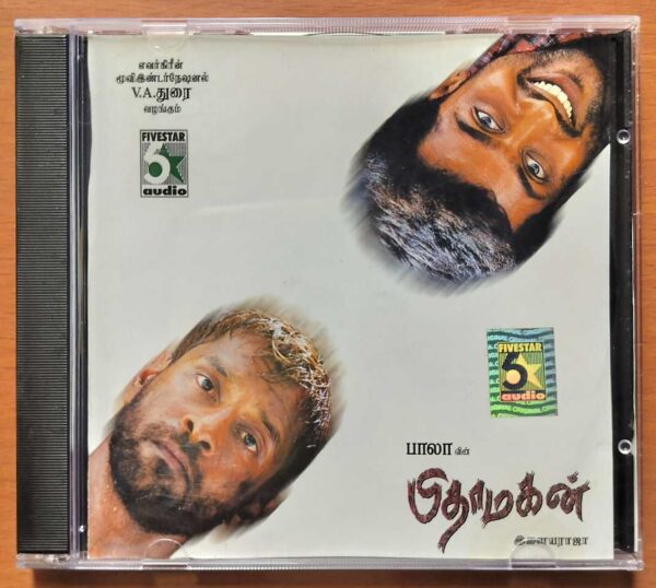 PITHAMAGAN - Ilayaraja Tamil Audio Cd