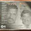KAATHAL JAATHI / KALAGALAPPU - Ilayaraja Tamil Audio Cd - Image 3