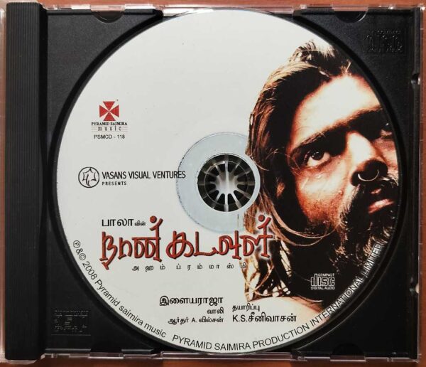 NAAN KADAVUL - Ilayaraja Tamil Audio Cd - Image 2