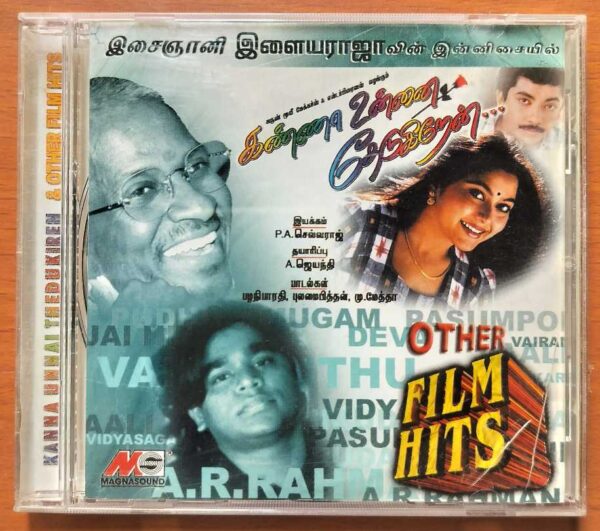 KANNA UNNAI THEDUKIREN / OTHER FILM HITS - Ilayaraja Tamil Audio Cd