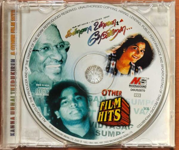 KANNA UNNAI THEDUKIREN / OTHER FILM HITS - Ilayaraja Tamil Audio Cd - Image 2
