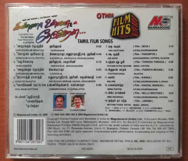 KANNA UNNAI THEDUKIREN / OTHER FILM HITS - Ilayaraja Tamil Audio Cd - Image 3
