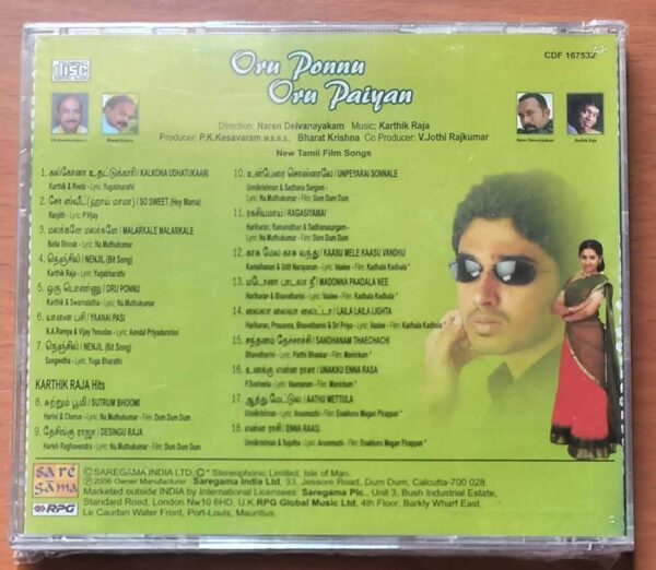 ORU PONNU ORU PAIYAN / KARTHIK RAJA HITS - Karthik Raja Tamil Audio Cd (FACTORY SEALED PACK) - Image 2