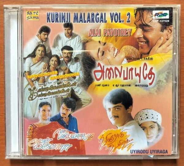 KURINJI MALARGAL VOL. 2 - Imported Tamil Audio Cd