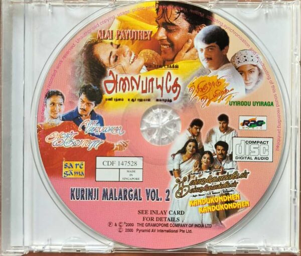 KURINJI MALARGAL VOL. 2 - Imported Tamil Audio Cd - Image 2