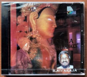 INDIA 24 HOURS - Ilayaraja Tamil Audio Cd (FACTORY SEALED PACK)
