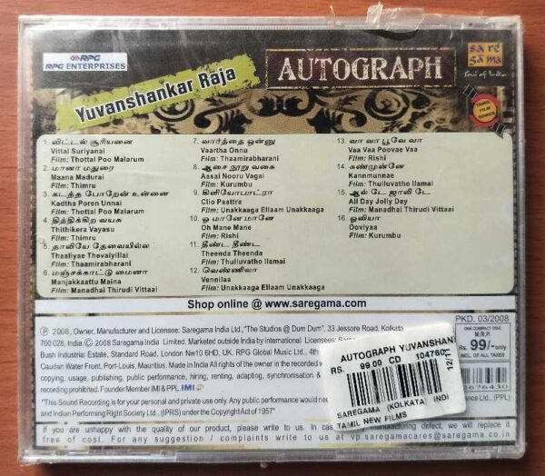 AUTOGRAPH YUVAN SHANKARA RAJA - Yuvan Tamil Audio Cd (FACTORY SEALED PACK) - Image 2