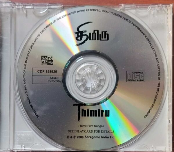 THIMIRU / SHANKAR MAHADEVAN HITS - Yuvan Shankar Raja Tamil Audio Cd - Image 2