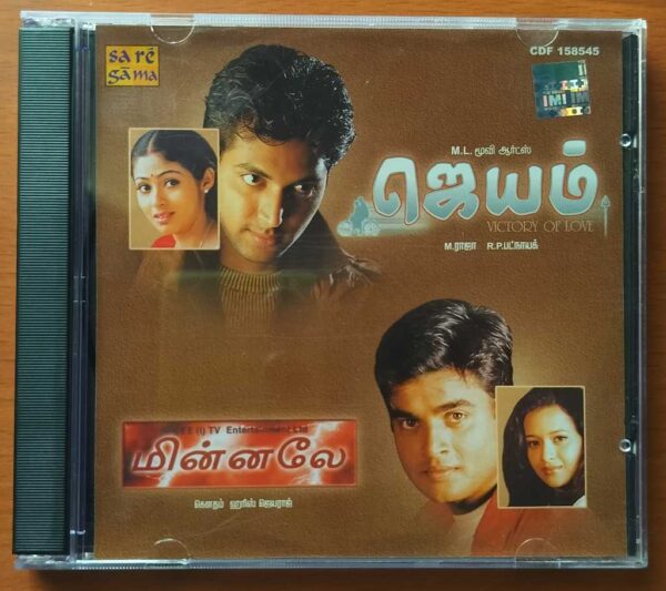 JAYAM / MINNALE - Harris Jayaraj Tamil Audio Cd