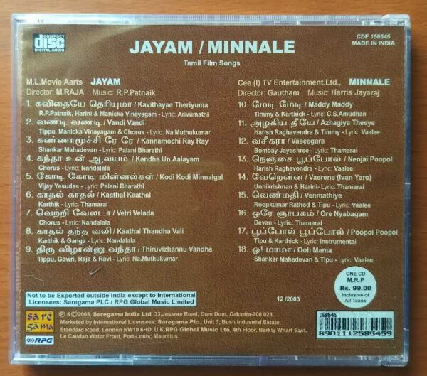 JAYAM / MINNALE - Harris Jayaraj Tamil Audio Cd - Image 3