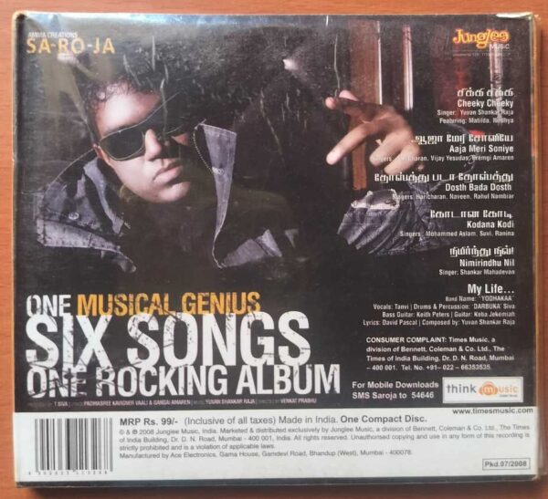 SAROJA - Yuvan Shankar Raja Tamil Audio CD (FACTORY SEALED PACK) - Image 2