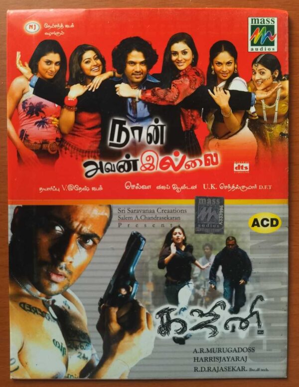 NAAN AVAN ILLAI / GHAJINI - Vijay Antony & Harris Jayaraj Tamil Audio Cd (FACTORY SEALED PACK)