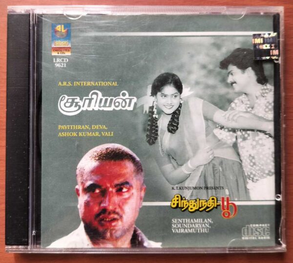 SURIEYAN / SINDHUNADHI POO - Deva & Soundaryan Tamil Audio Cd