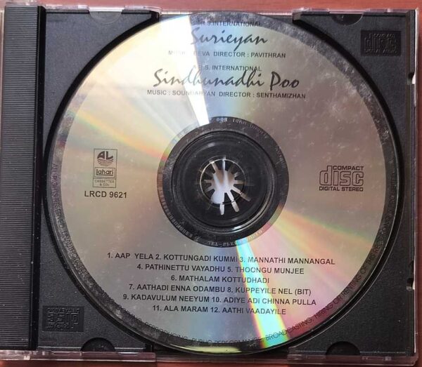 SURIEYAN / SINDHUNADHI POO - Deva & Soundaryan Tamil Audio Cd - Image 2