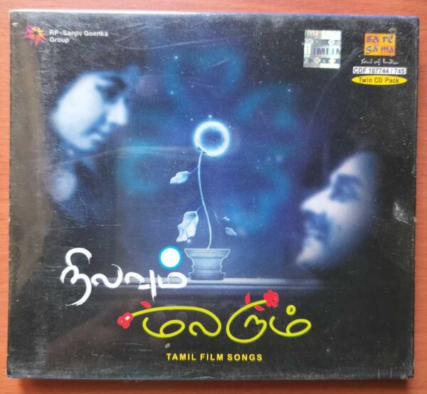 NILAVUM MALARUM - Old Tamil Film Songs 2CD Pack Audio Cd (FACTORY SEALED PACK)
