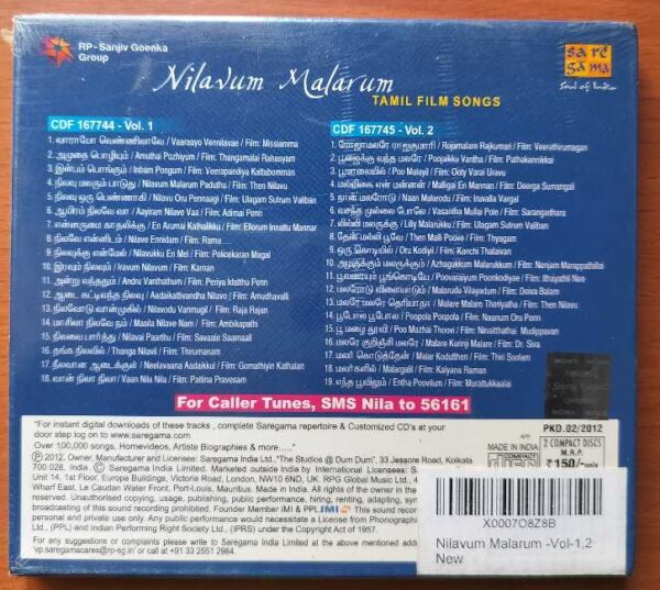 NILAVUM MALARUM - Old Tamil Film Songs 2CD Pack Audio Cd (FACTORY SEALED PACK) - Image 2