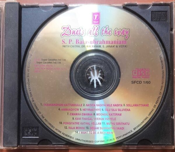 DUETS ALL THE WAY S.P. BALASUBRAMANIAM VOL. 1 - S.P.B Tamil Compilation Audio Cd - Image 2