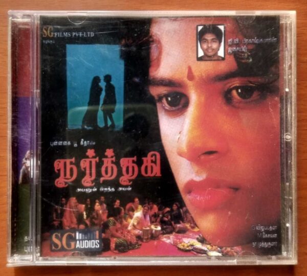 NARTHAGI - G.V. Prakash Kumar Tamil Audio Cd