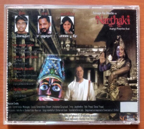 NARTHAGI - G.V. Prakash Kumar Tamil Audio Cd - Image 3