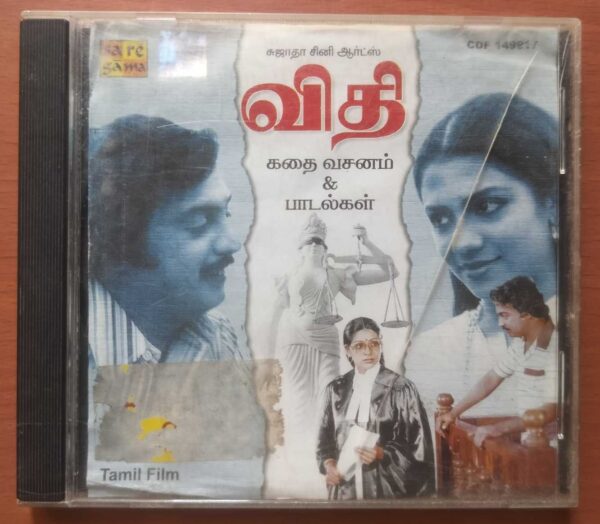 VIDHI STORY DIALOUGE & SONGS - Shankar-Ganesh Tamil Audio Cd