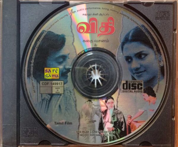 VIDHI STORY DIALOUGE & SONGS - Shankar-Ganesh Tamil Audio Cd - Image 2