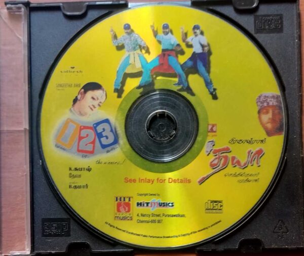 1 2 3 / DHAYA - Deva & Bharadwaj Tamil Audio Cd - Image 2