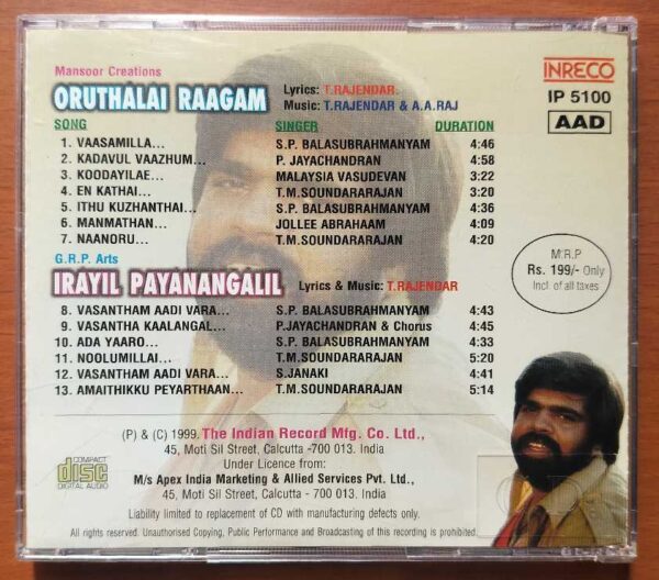 PRUTHALAI RAAGAM / IRAYIL PAYANANGALIL - T. Rajendar Tamil Audio Cd - Image 3