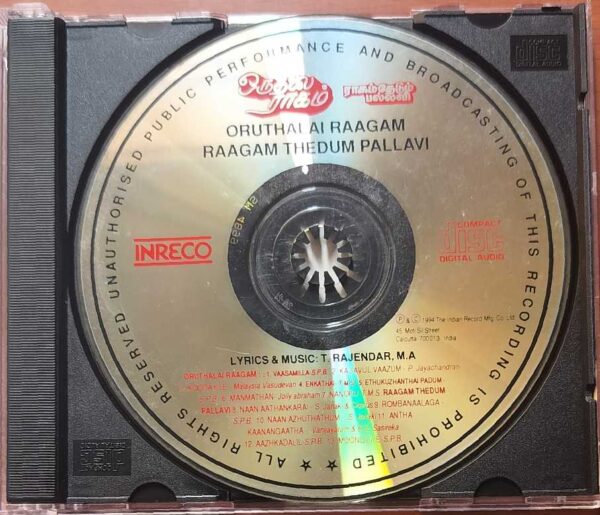 ORUTHALAI RAAGAM / RAAGAM THEDUM PALLAVI - T. Rajendar Tamil Audio Cd - Image 2