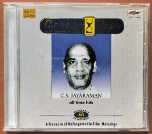 GOLDEN HOUR C.S. JAYARAMAN ALL TIME HITS - Tamil Film Classic Audio Cd