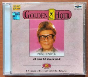 GOLDEN HOUR ALL TIME HIT DUETS VOL .2 - Tamil Old Collection Audio Cd