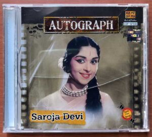 AUTOGRAPH SAROJA DEVI - Tamil Old Collection Audio Cd
