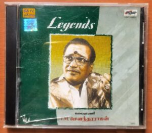 LEGENDS T.M. SOUNDERARAJAN - Tamil Audio Cd